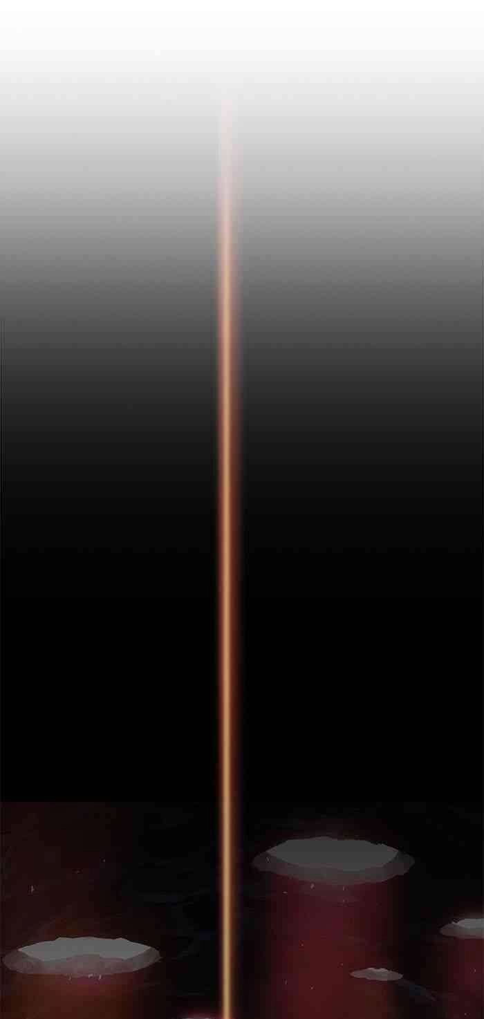 Chúa Tể Học Đường Chapter 469 - 59