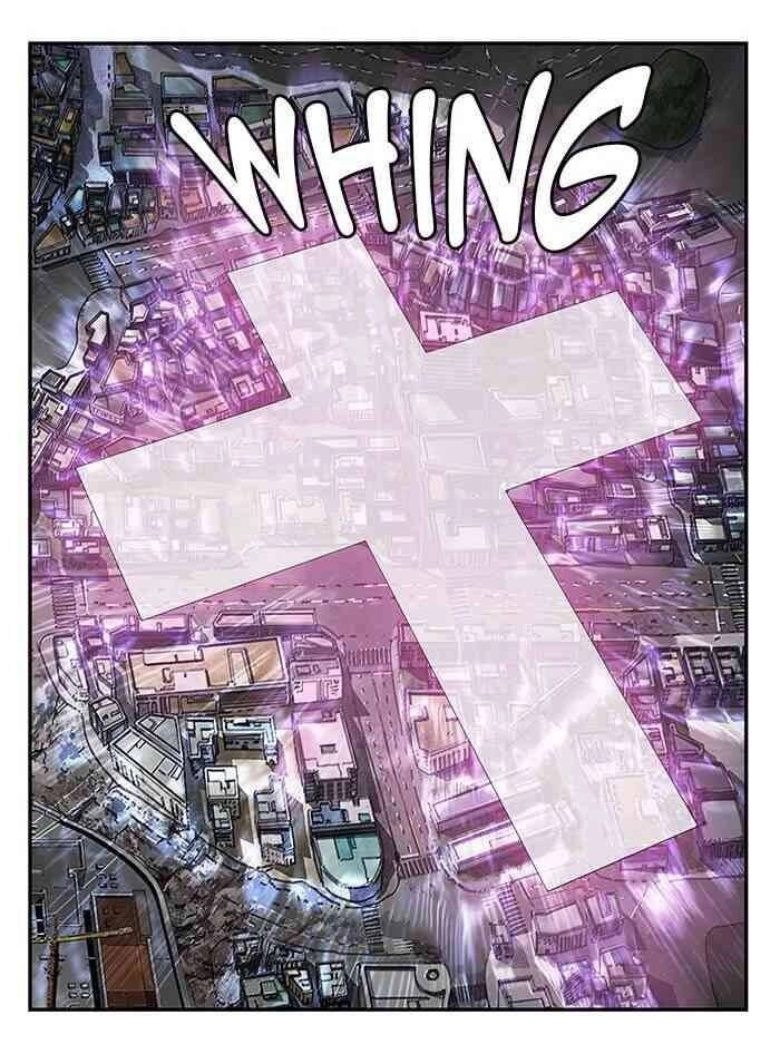 Chúa Tể Học Đường Chapter 469 - 112