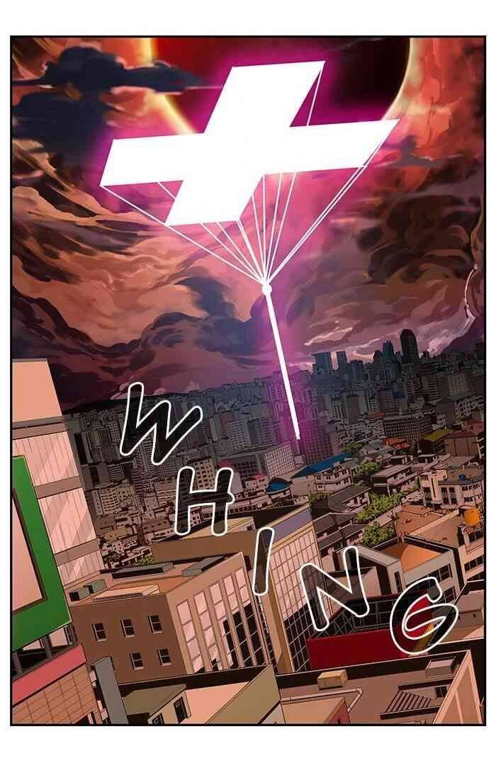 Chúa Tể Học Đường Chapter 470 - 118