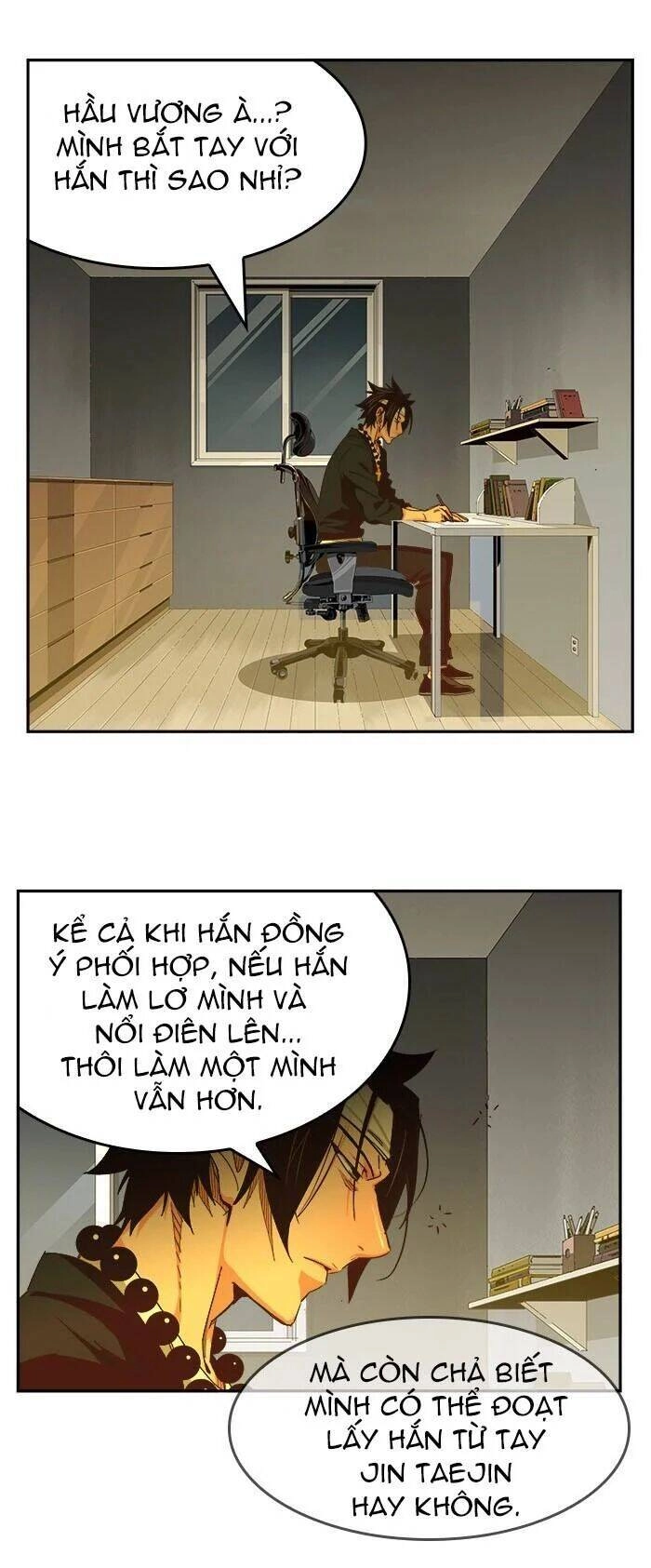 Chúa Tể Học Đường Chapter 471 - 7