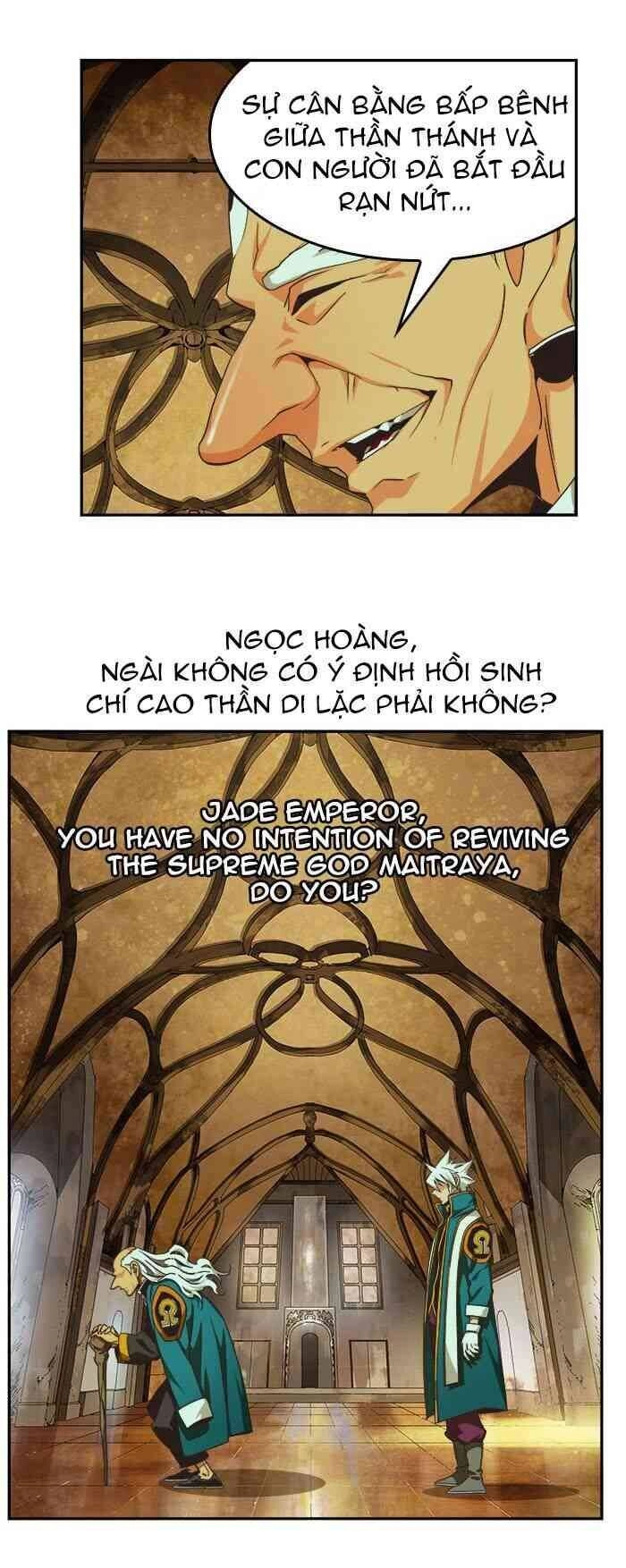 Chúa Tể Học Đường Chapter 471 - 37