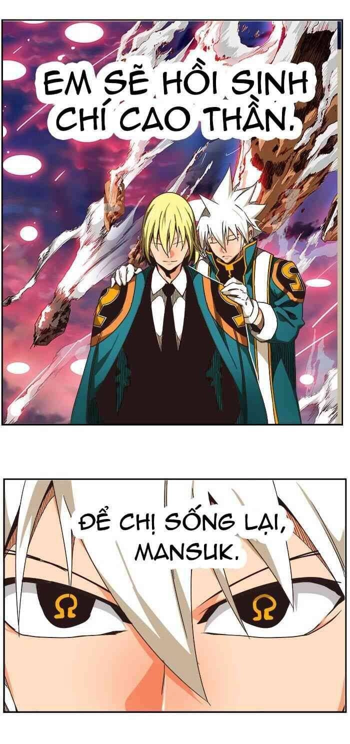 Chúa Tể Học Đường Chapter 471 - 103