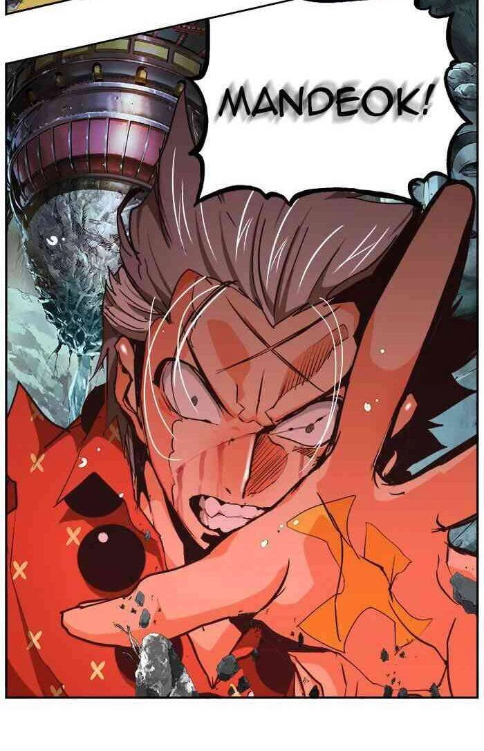 Chúa Tể Học Đường Chapter 472 - 24