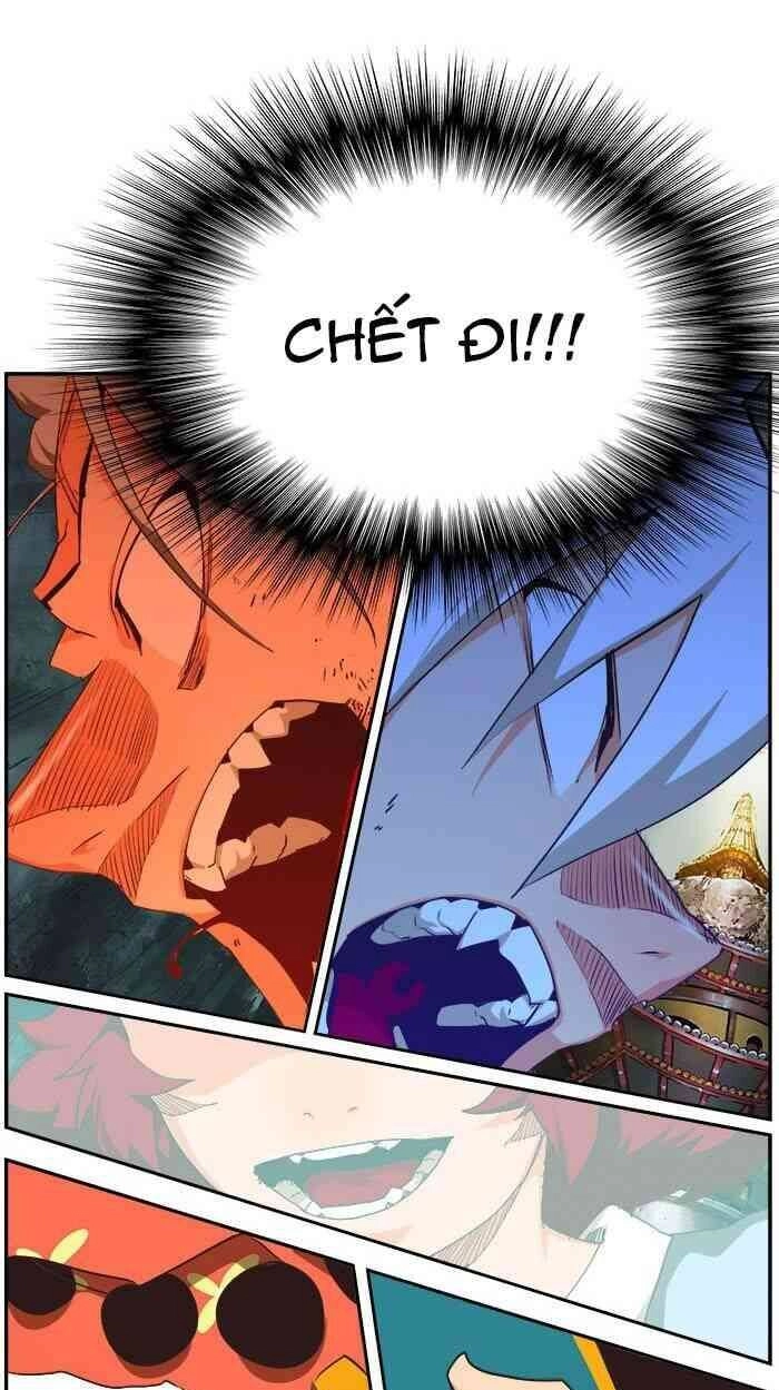 Chúa Tể Học Đường Chapter 473 - 77