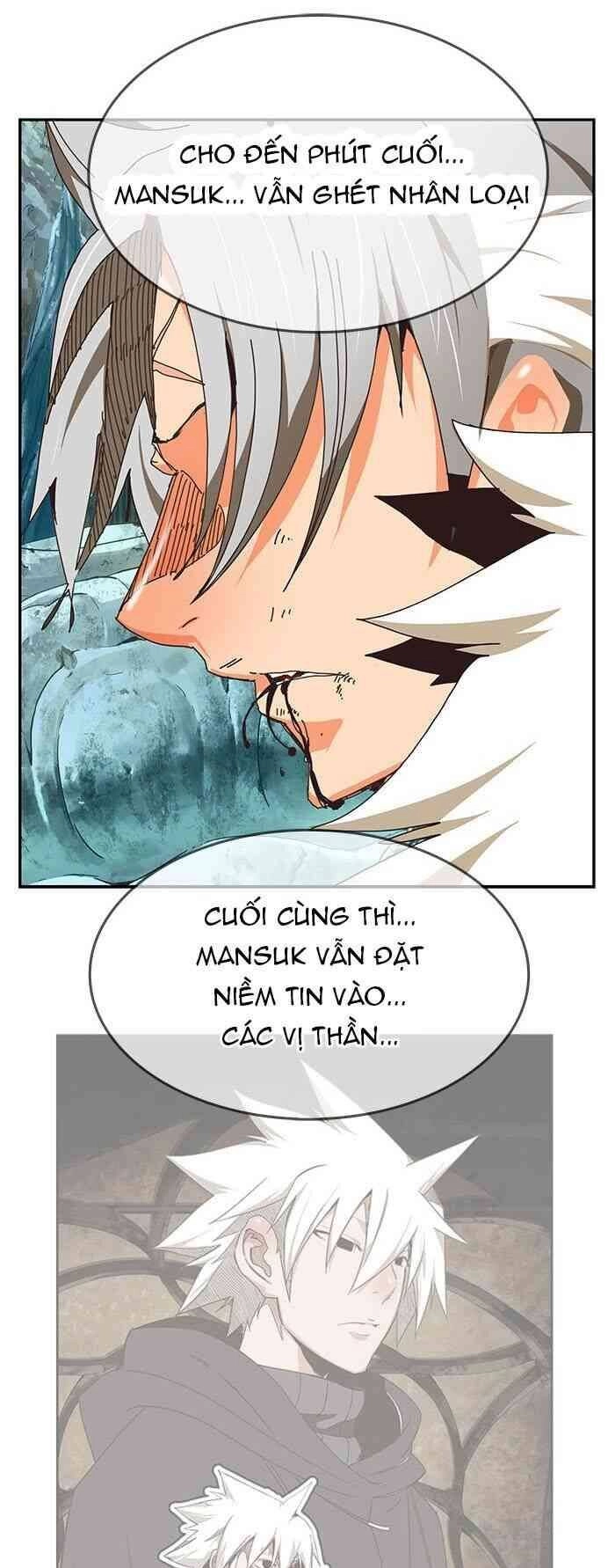 Chúa Tể Học Đường Chapter 473 - 84