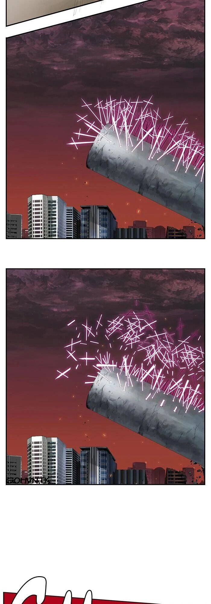 Chúa Tể Học Đường Chapter 477 - 71