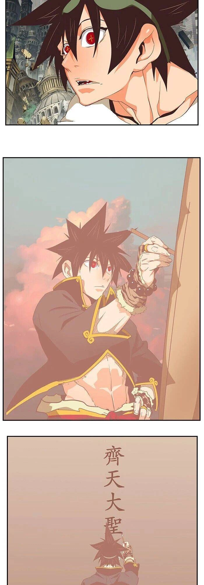 Chúa Tể Học Đường Chapter 479 - 67