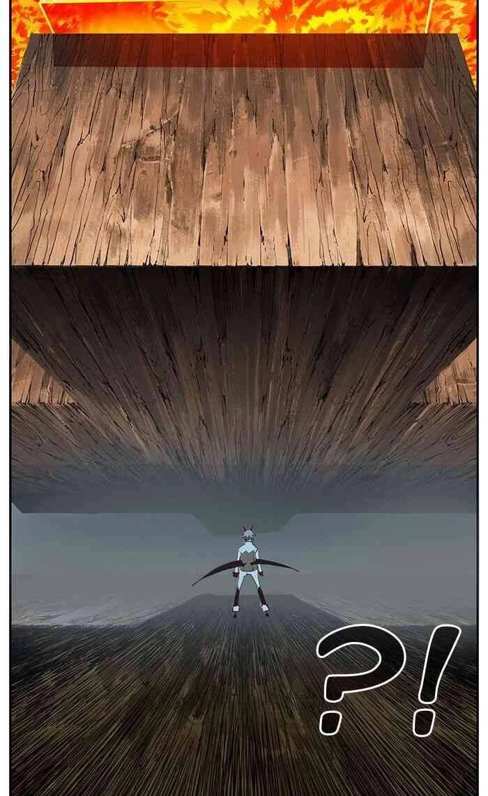 Chúa Tể Học Đường Chapter 479 - 77