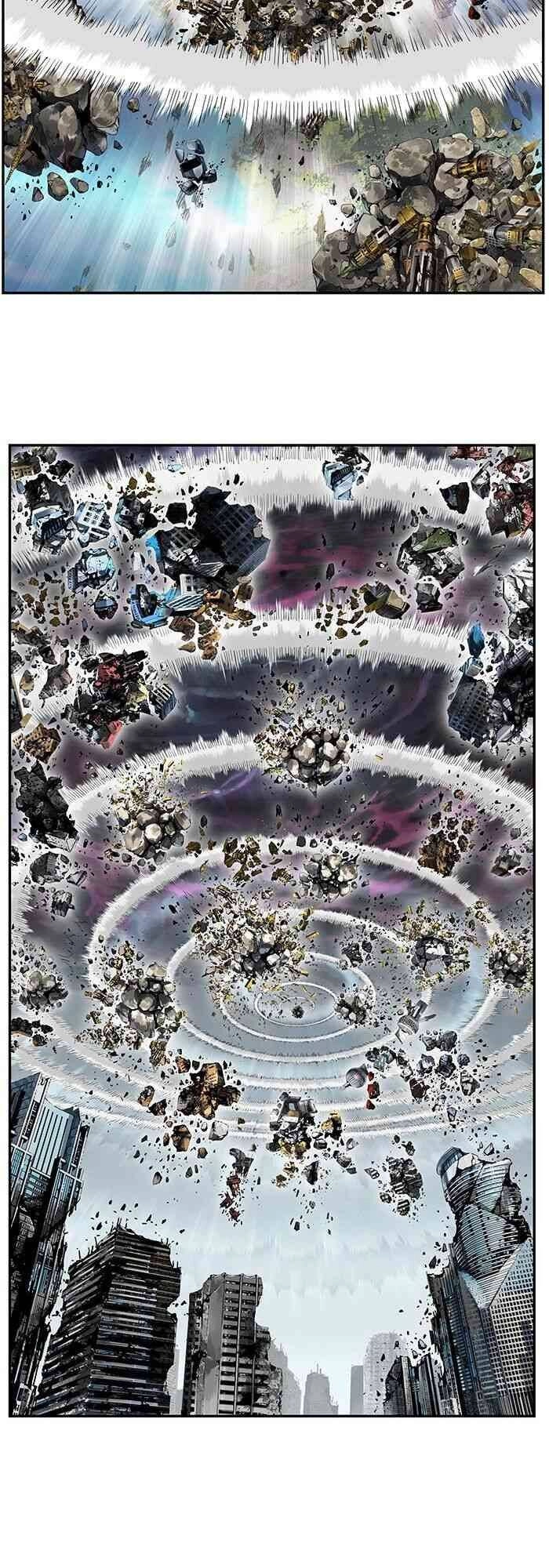 Chúa Tể Học Đường Chapter 482 - 76