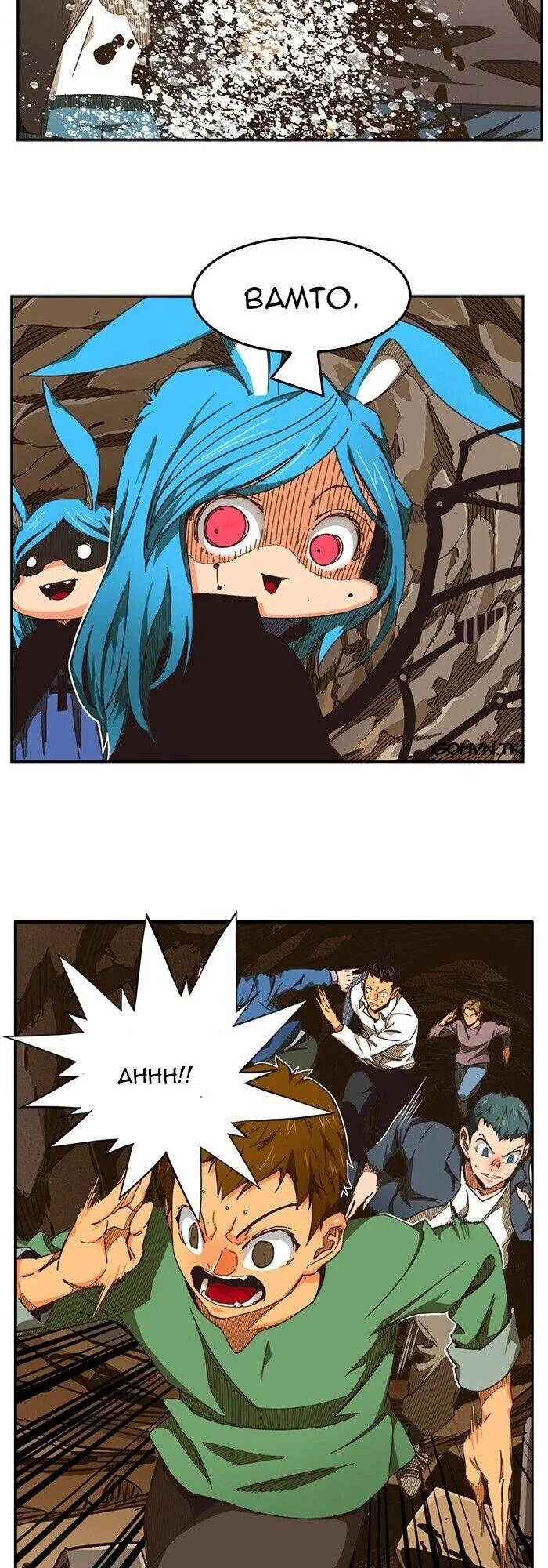 Chúa Tể Học Đường Chapter 483 - 54