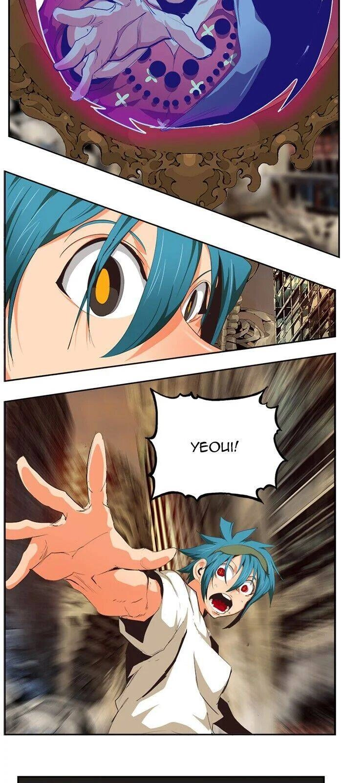 Chúa Tể Học Đường Chapter 486 - 23