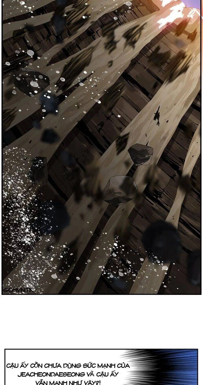 Chúa Tể Học Đường Chapter 488 - 76