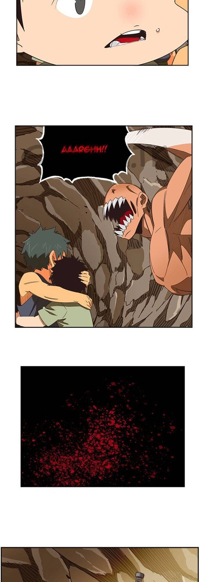 Chúa Tể Học Đường Chapter 491 - 39