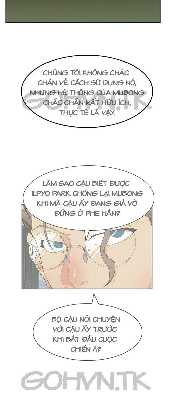 Chúa Tể Học Đường Chapter 494 - 26