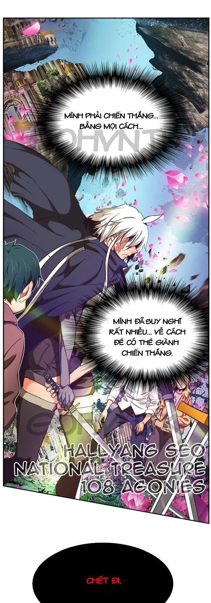 Chúa Tể Học Đường Chapter 495 - 17