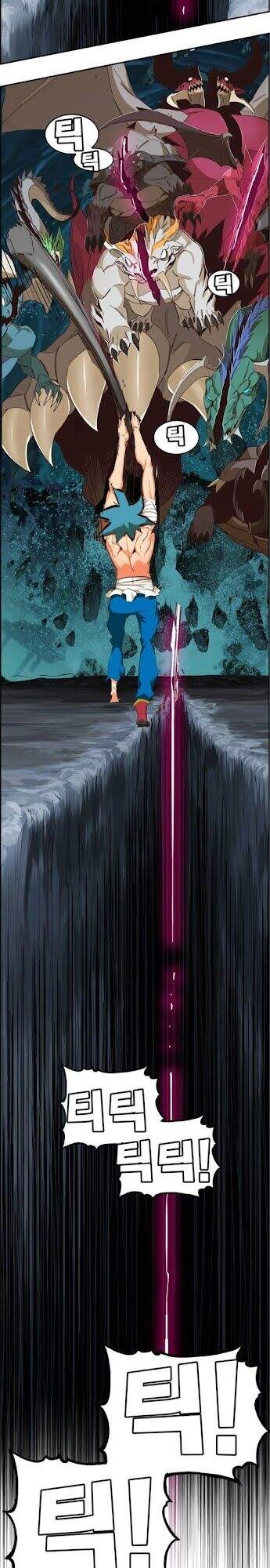 Chúa Tể Học Đường Chapter 501 - 11