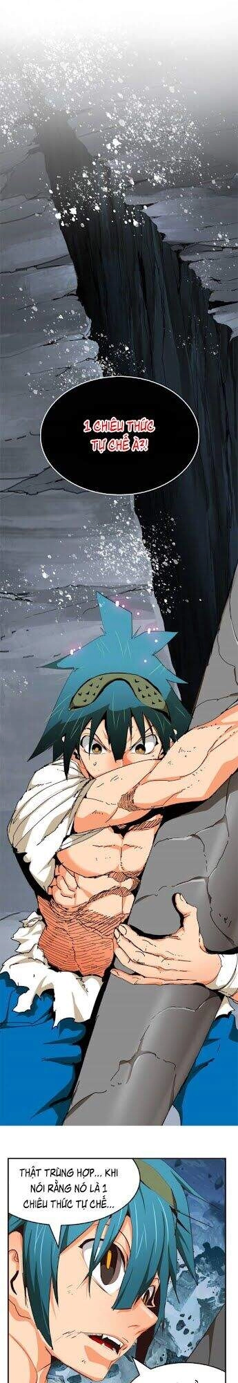 Chúa Tể Học Đường Chapter 501 - 17