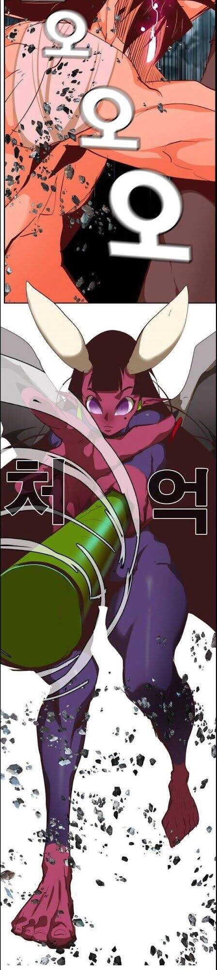 Chúa Tể Học Đường Chapter 501 - 52