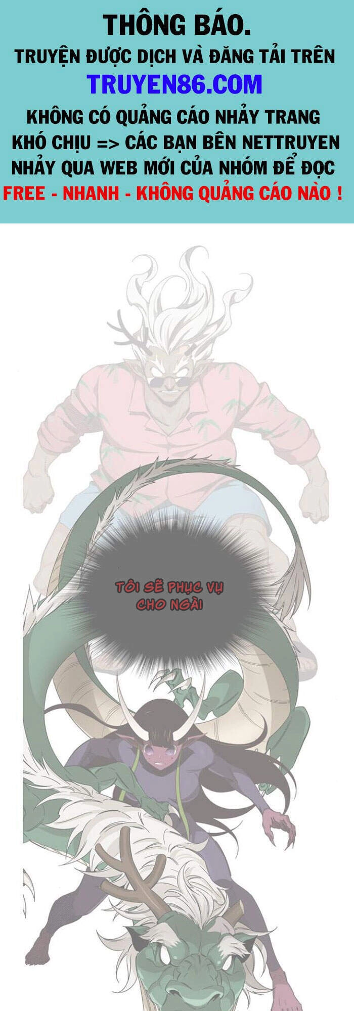 Chúa Tể Học Đường Chapter 502 - 1