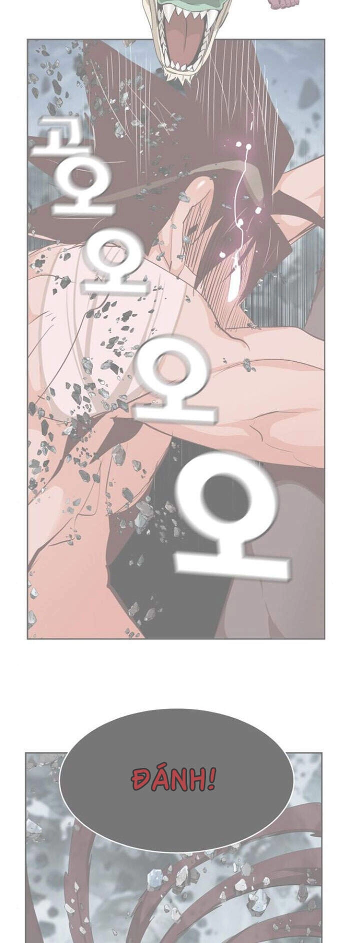 Chúa Tể Học Đường Chapter 502 - 2