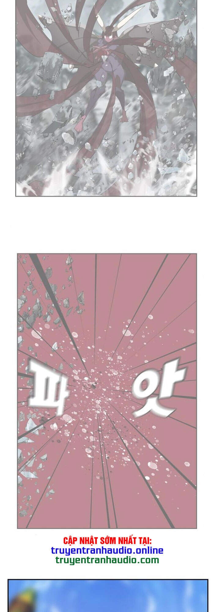 Chúa Tể Học Đường Chapter 502 - 3