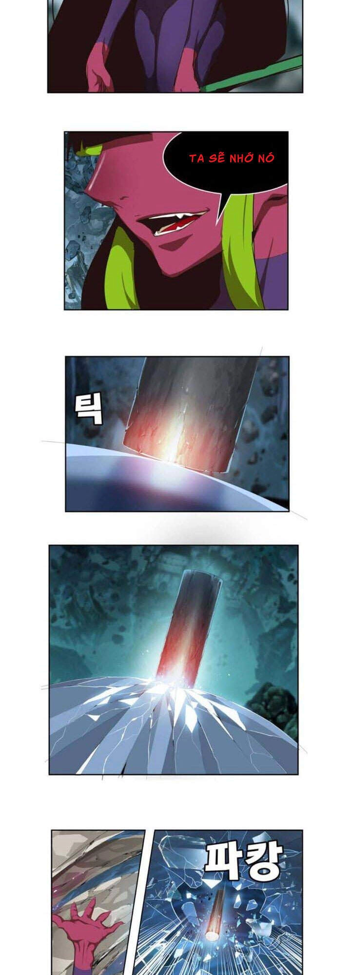 Chúa Tể Học Đường Chapter 502 - 28