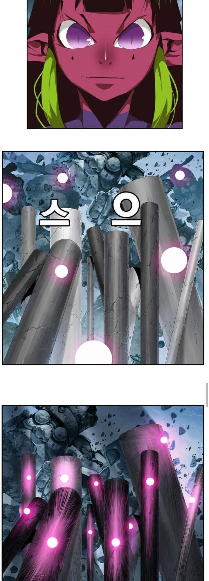 Chúa Tể Học Đường Chapter 502 - 34