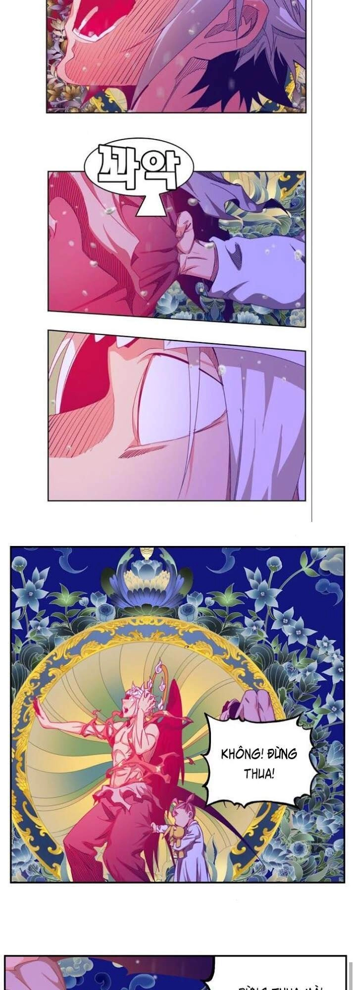 Chúa Tể Học Đường Chapter 502 - 66