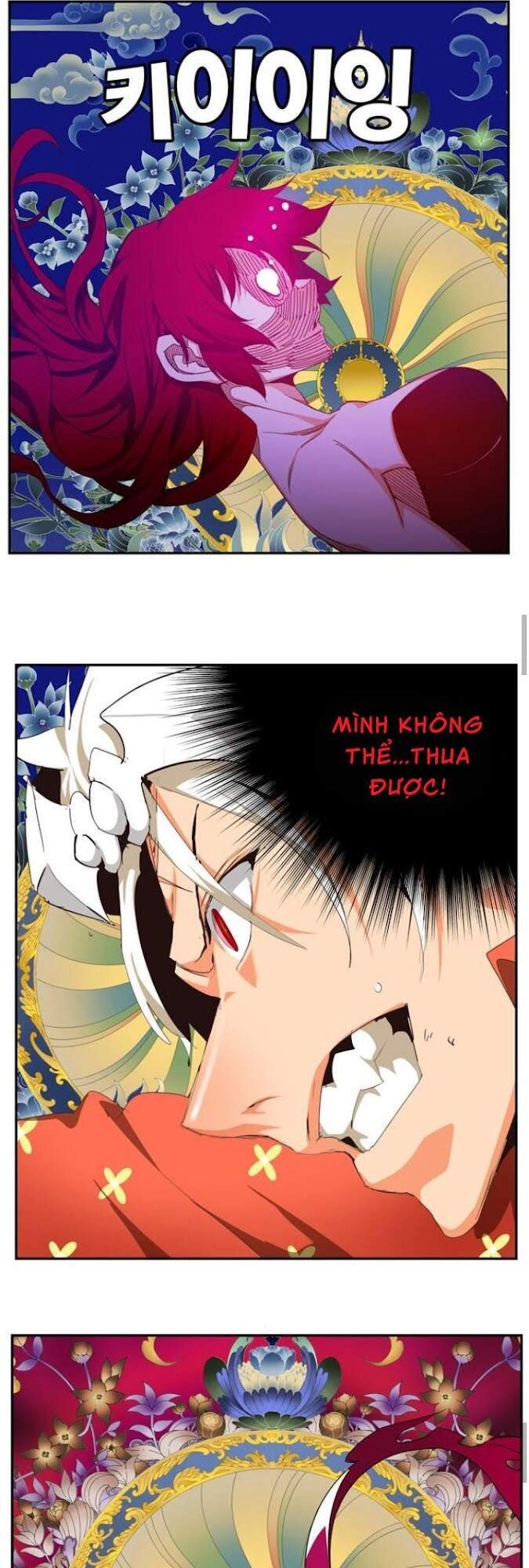 Chúa Tể Học Đường Chapter 502 - 70