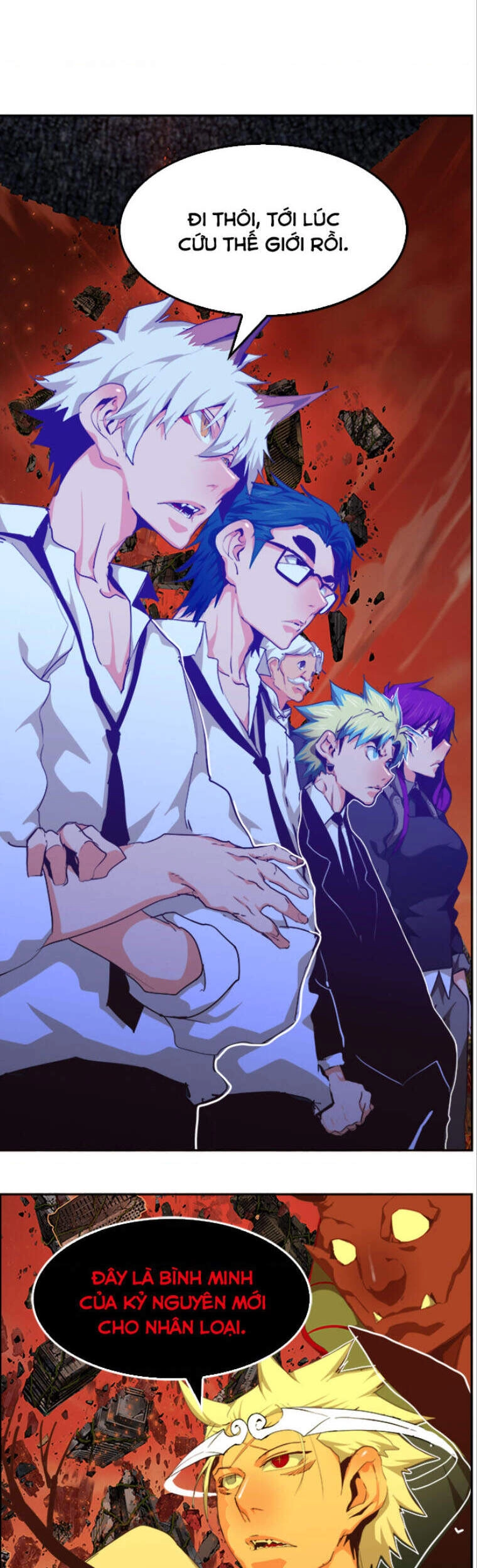 Chúa Tể Học Đường Chapter 504 - 50