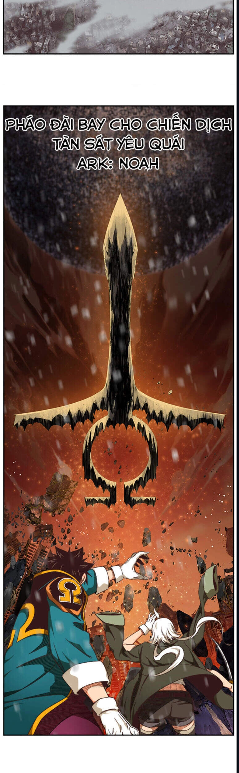 Chúa Tể Học Đường Chapter 506 - 38