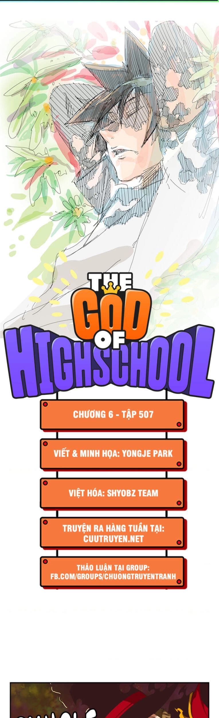 Chúa Tể Học Đường Chapter 507 - 1