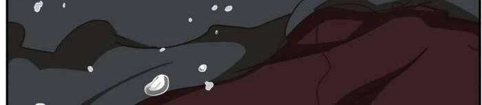 Chúa Tể Học Đường Chapter 510 - 12