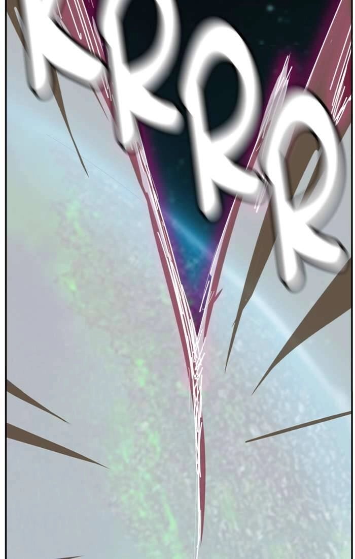 Chúa Tể Học Đường Chapter 510 - 40