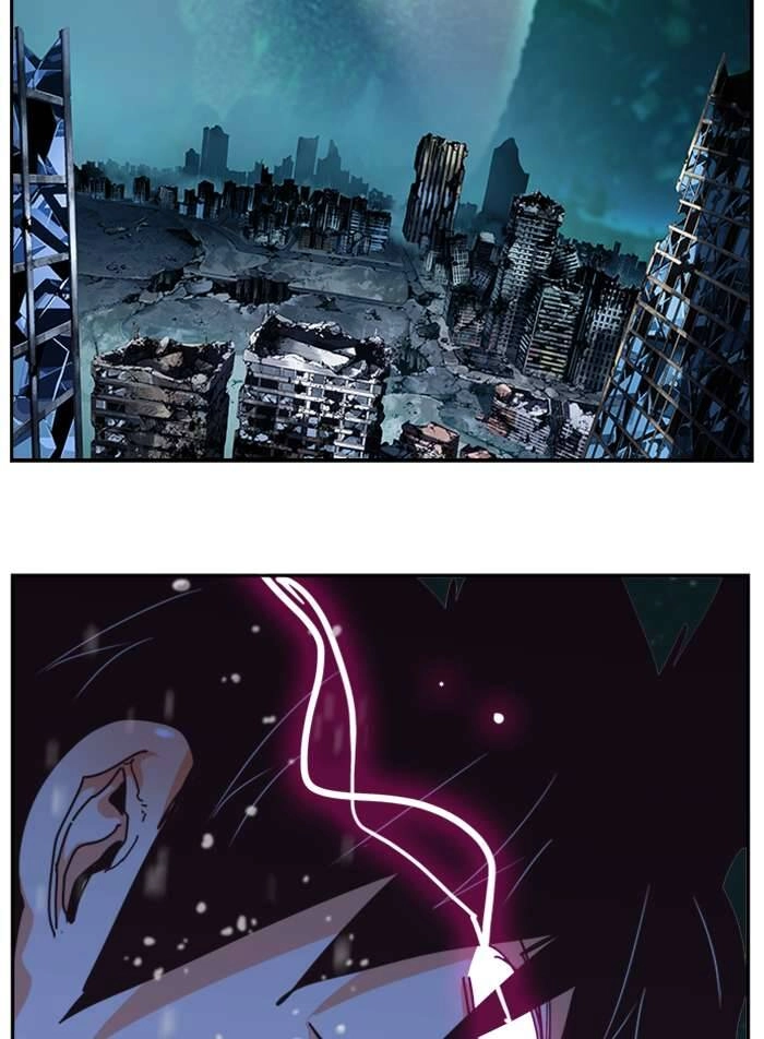 Chúa Tể Học Đường Chapter 510 - 45