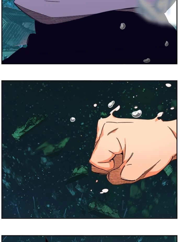 Chúa Tể Học Đường Chapter 510 - 120