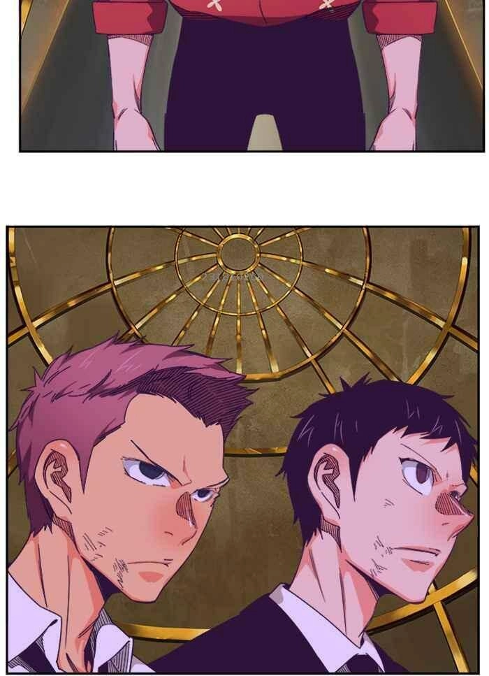 Chúa Tể Học Đường Chapter 511.5 - 3