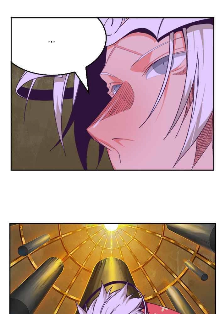 Chúa Tể Học Đường Chapter 511.5 - 4