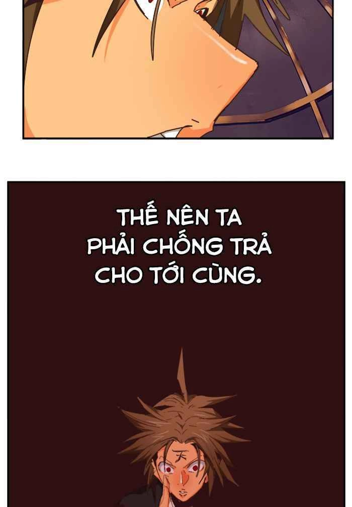 Chúa Tể Học Đường Chapter 511.5 - 44