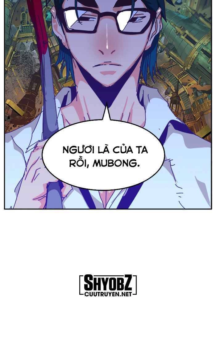 Chúa Tể Học Đường Chapter 511.5 - 73