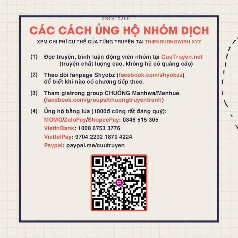 Chúa Tể Học Đường Chapter 511.5 - 74