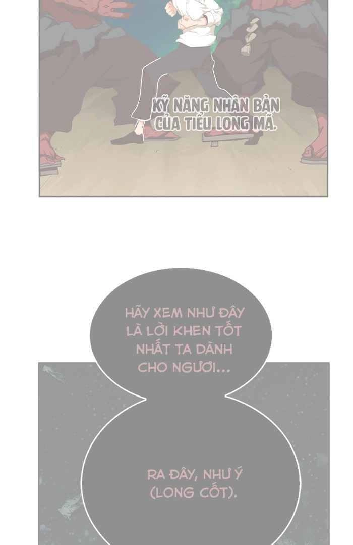 Chúa Tể Học Đường Chapter 512 - 2