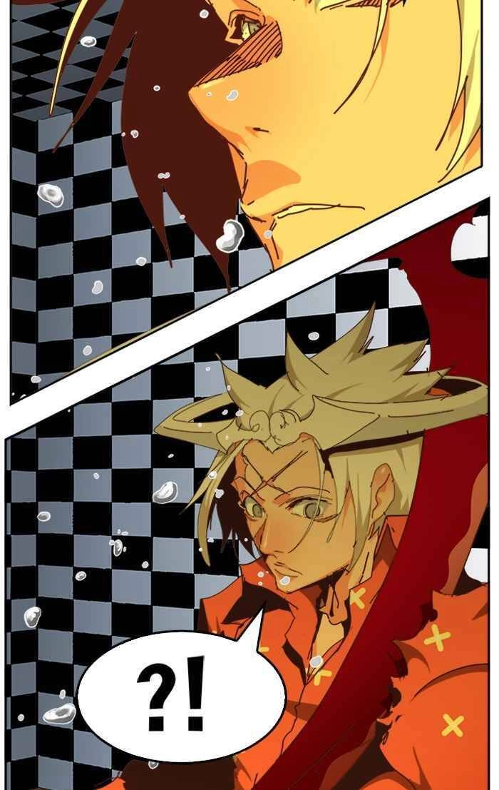 Chúa Tể Học Đường Chapter 512 - 46