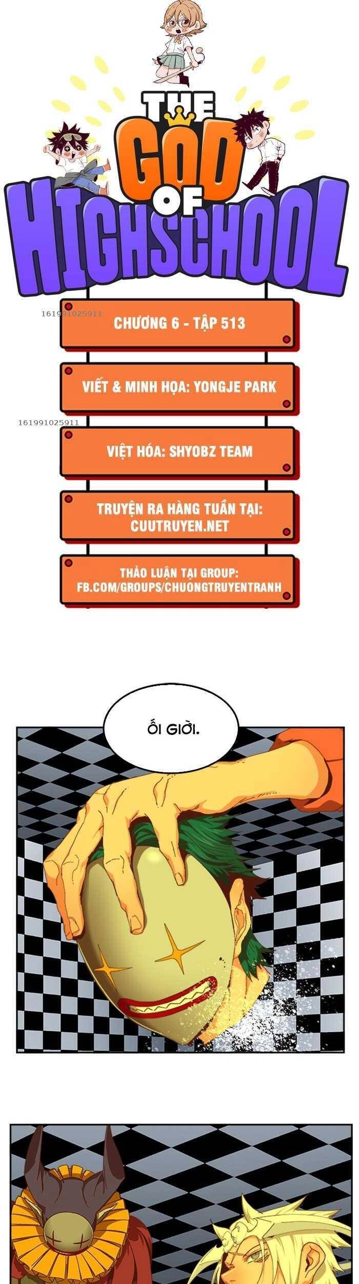 Chúa Tể Học Đường Chapter 513 - 1