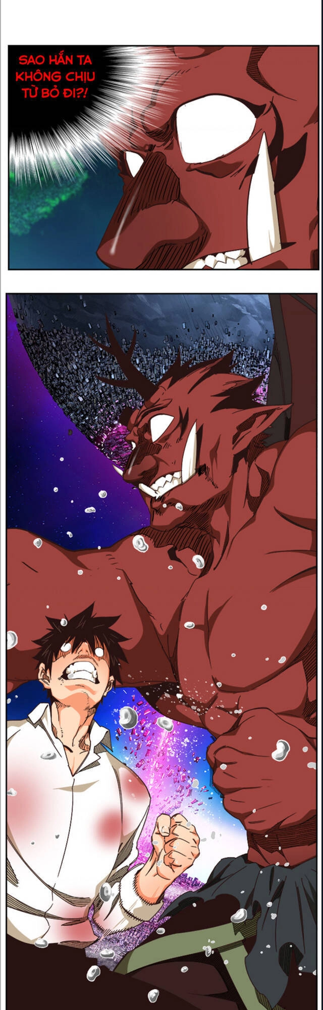 Chúa Tể Học Đường Chapter 515 - 17