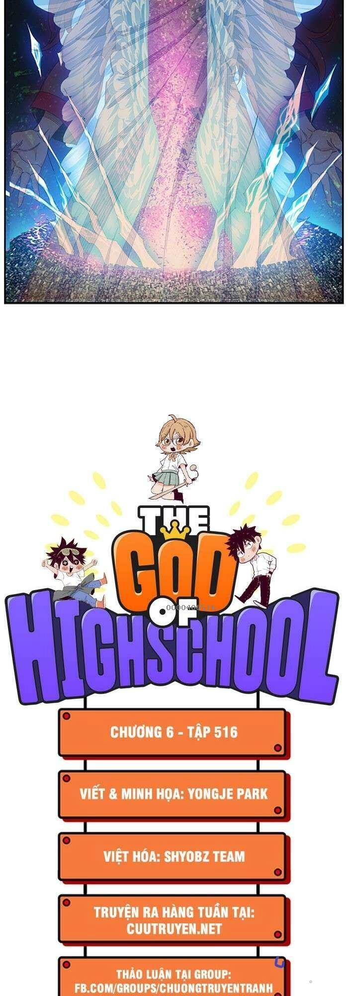 Chúa Tể Học Đường Chapter 516 - 14