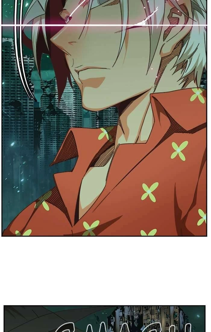 Chúa Tể Học Đường Chapter 517 - 97