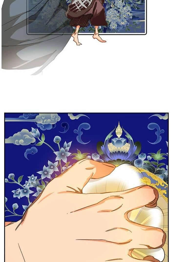 Chúa Tể Học Đường Chapter 518 - 71