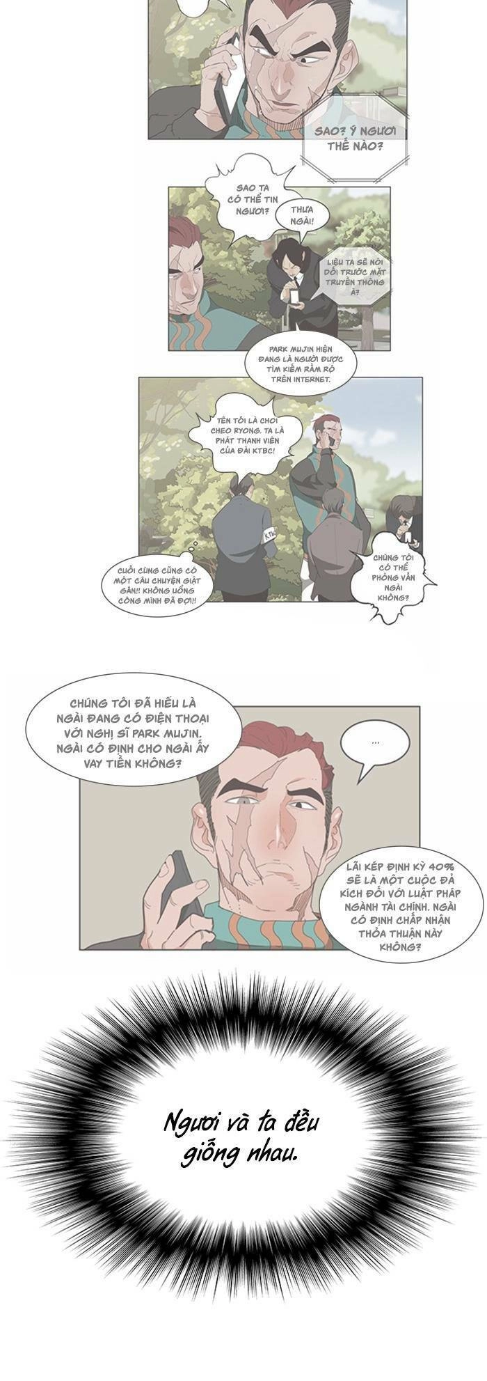 Chúa Tể Học Đường Chapter 519 - 56