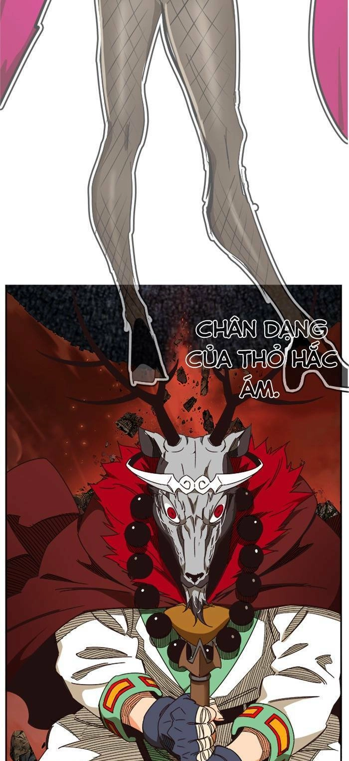 Chúa Tể Học Đường Chapter 520 - 34